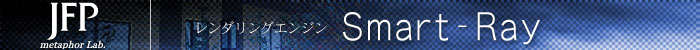 Smart-Ray