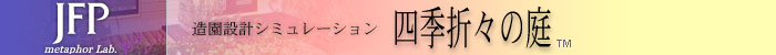 lG܁X̒