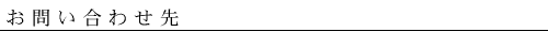 ₢킹